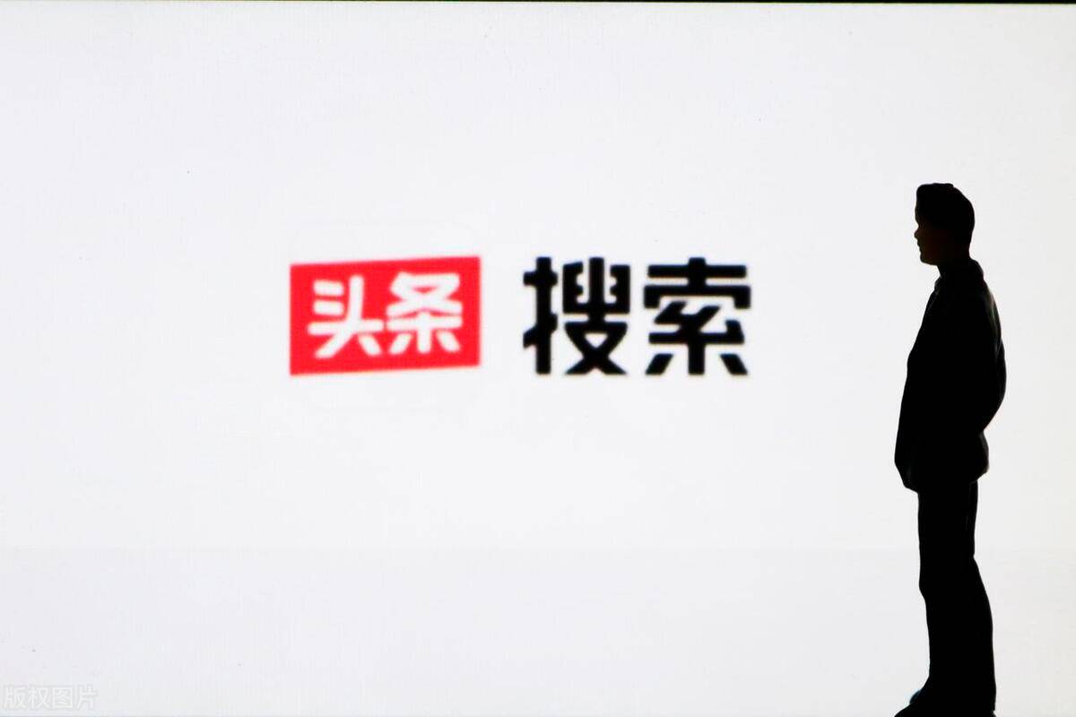 热议话题一网打尽观点碰撞不停歇！九游会J9游戏社论：选择今日头条(图9)