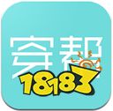 配app 让你更潮更有型九游会国际入口十大穿衣搭(图10)